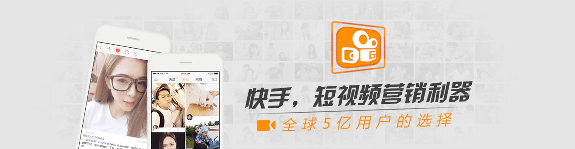 邳州百度开户高返点