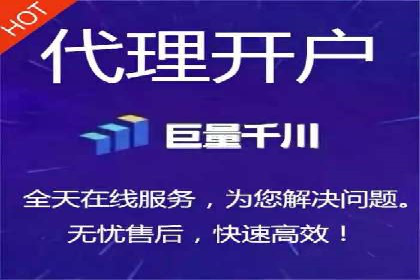 信息流广告投放案例分析：品牌提升