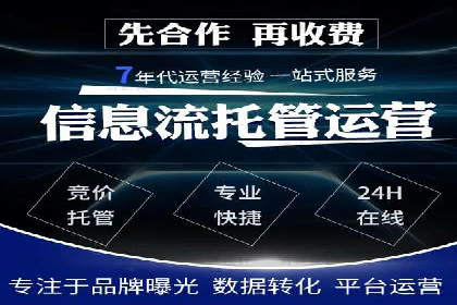 朋友圈内容营销：信息流优化技巧与案例