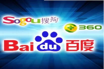 百度推广如何助力小企业成长