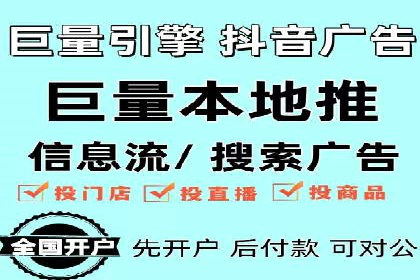 SEM竞价代运营公司案例深度解析